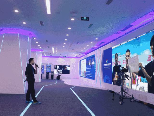 第538页