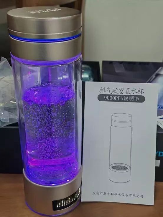 日本水素水杯价格大全