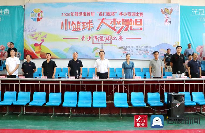 菏泽名门世都最新资讯，探索自然美景之旅，内心平静的寻找