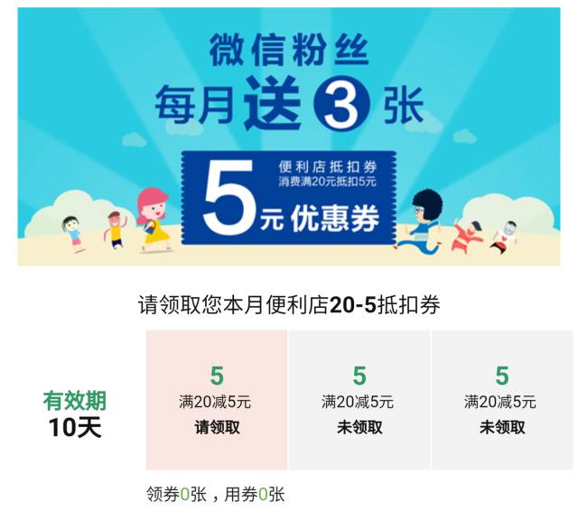 新澳门今晚开奖结果号码是多少,出租屋门禁方案_影视版72.374