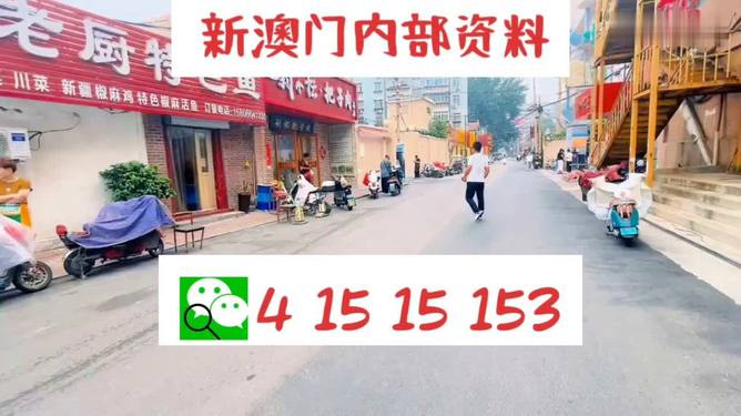 新澳门天天开好彩大全开奖记录,生物工程_科技版52.428