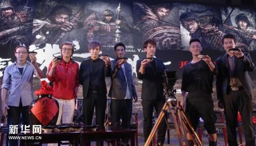 杨家将电影演员阵容全解析