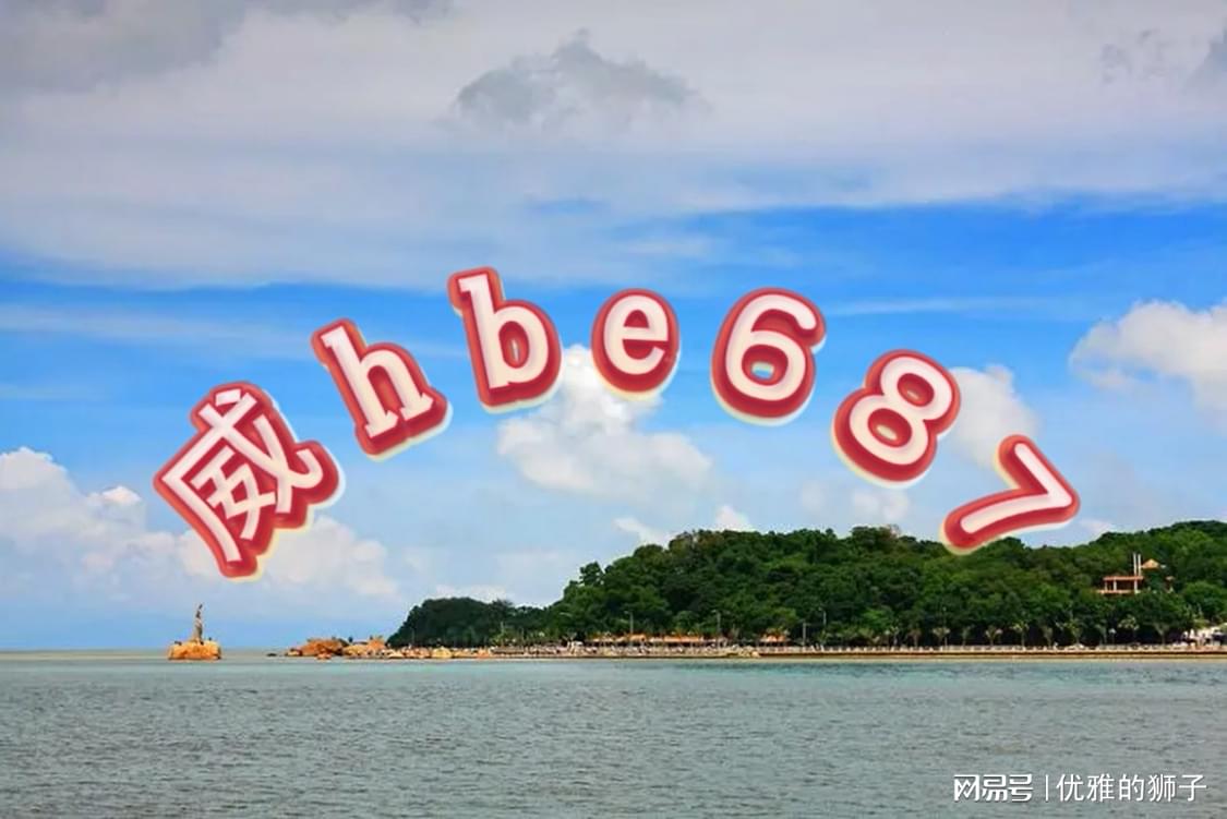 2024天天开彩资料大全免费,实证分析细明数据_锐意版11.685