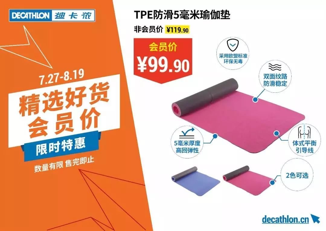 2024新澳免费资料大全penbao136,设计规划引导方式_悬浮版29.539