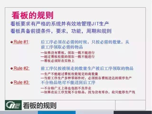 2024正版今晚开特马,实地应用实践解读_融合版82.838