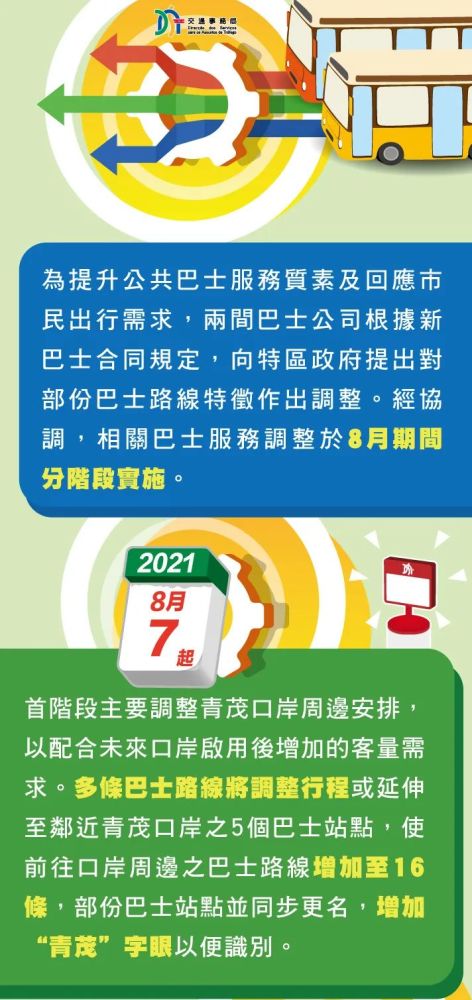 第479页