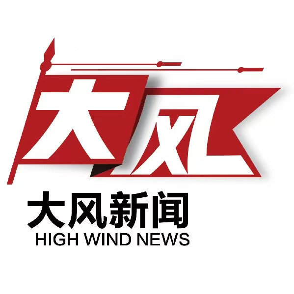 大风如刀最新动态与温情故事回顾