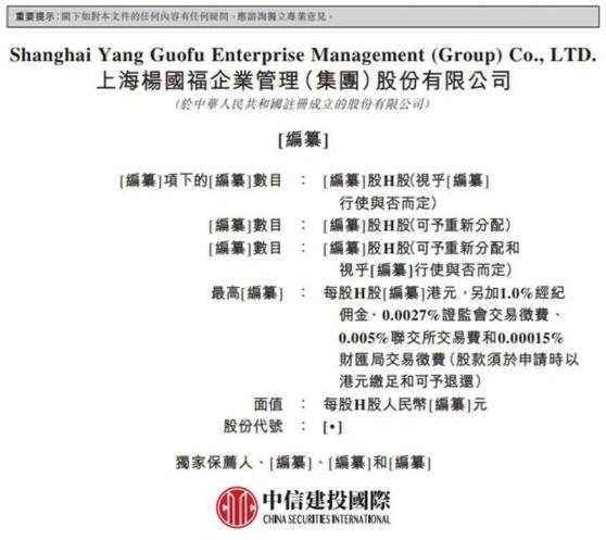新奥天天彩正版免费全年资料,实地研究解答协助_父母版44.349