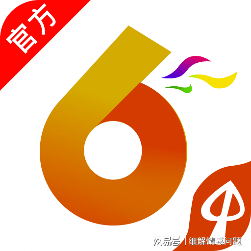 新奥长期免费资料大全,释意性描述解_程序版87.965