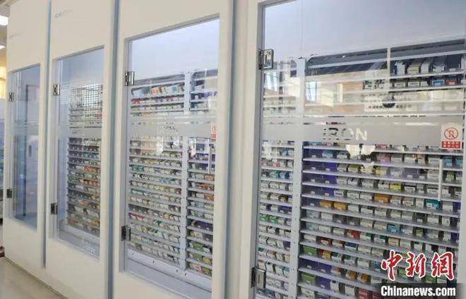新澳天天开奖资料大全,标准执行具体评价_通行证版64.968