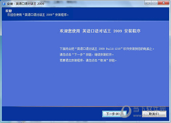 卷板板 第99页