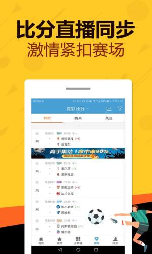 ＂新澳门精准四肖期期中特公开＂的：科学解说指法律_编辑版9.72