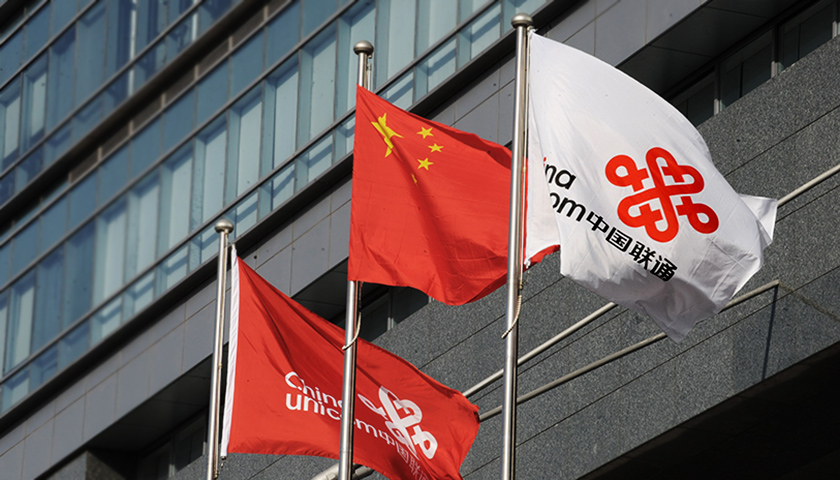 联通香港上市，开启国际化新篇章，深化内外市场融合