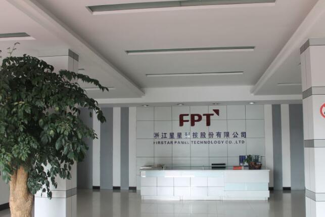 星星科技股票投资前景深度解析