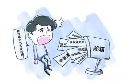 揭秘最新20个常见骗局，防范诈骗必备知识