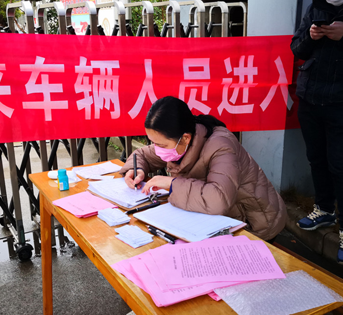 宣城疫情最新动态，健康防线进展时刻关注📢