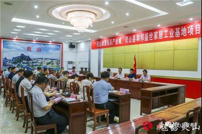 和邦盛世木地板价格，时代印记与市场需求下的市场回响