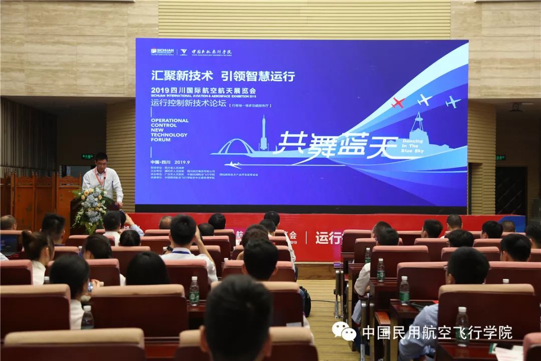 中航飞机公司尖端科技动态，揭秘最新进展，展望翱翔未来！