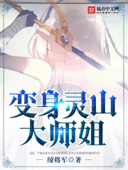 时代背景下的崭新篇章，简沬顾北辰最新更新