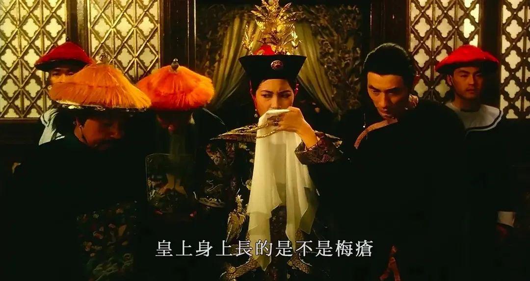 满清禁宫奇案，神秘莫测的宫廷风云再现！