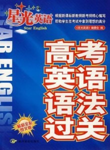 最新高考图文，小巷深处的独特助力站