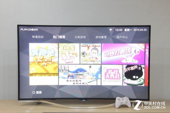 长虹启客电视，智能时代理想之选