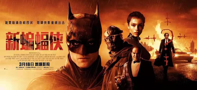 DC系列电视剧，小巷深处的神秘世界