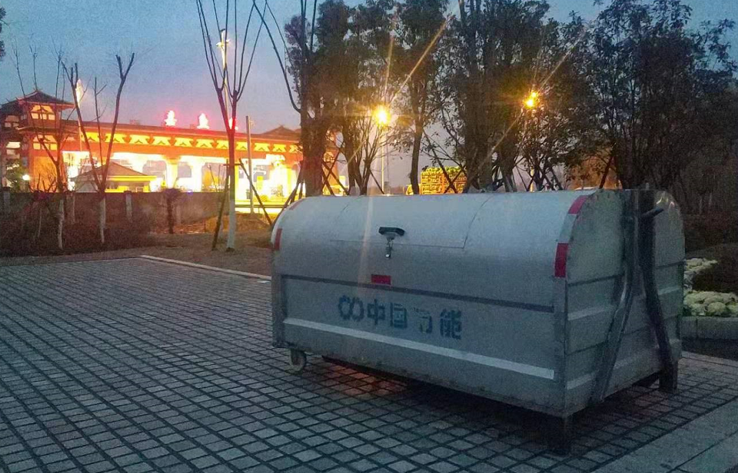 嘉鱼最新疫情与科技革新共同护航健康新生活