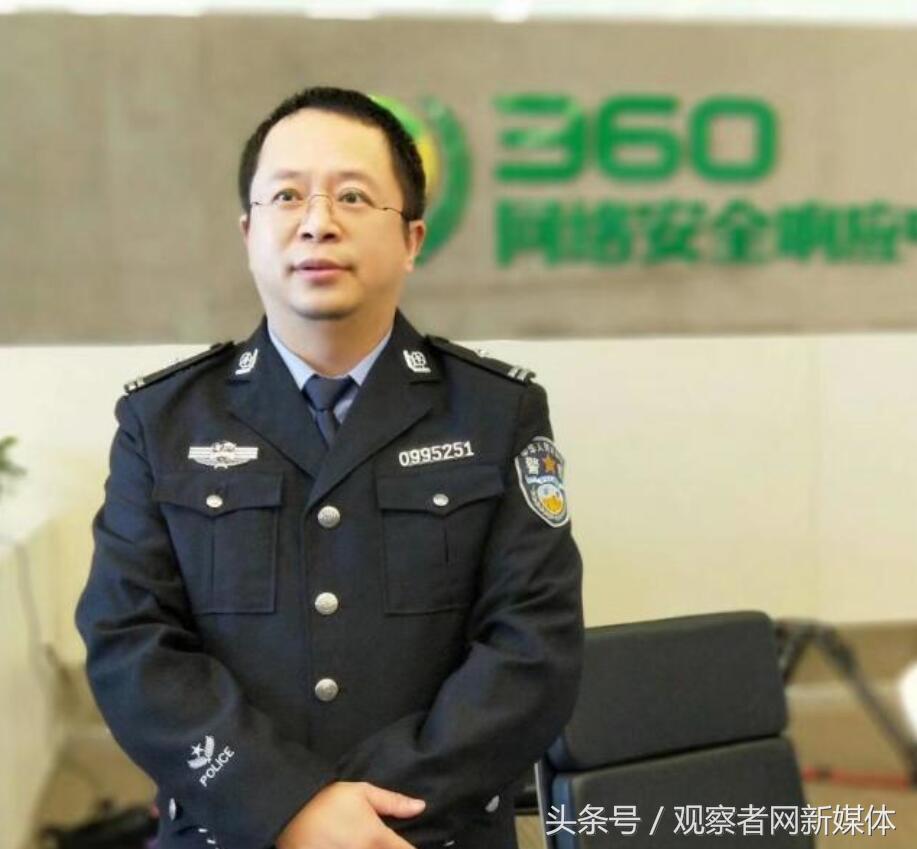 数字时代里程碑，360成功IPO上市