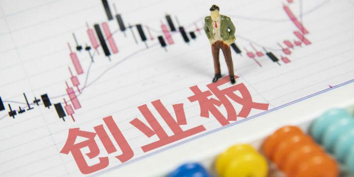 新股不上市，事件背景、影响及解析