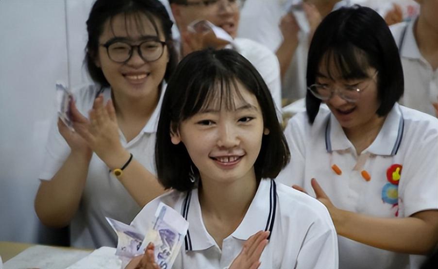 最新独生子女政策,最新独生子女政策，全面指南