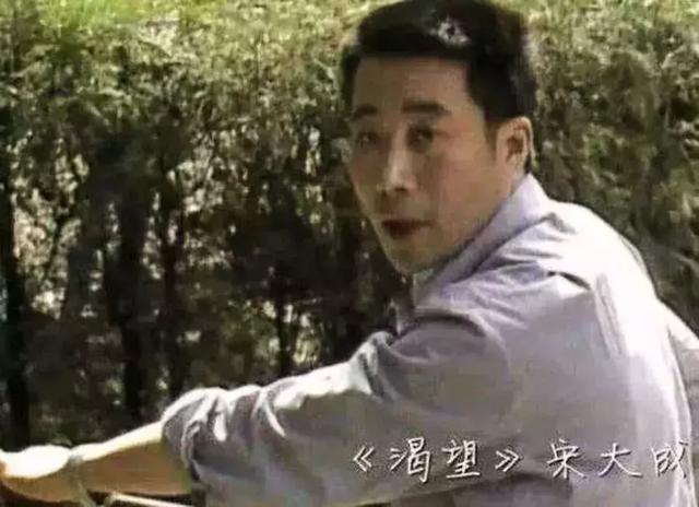搭错车李雪健版电视剧，时代印记与深刻启示