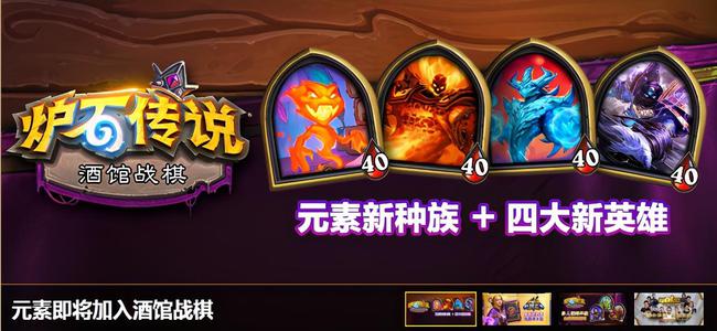 最新传奇变装网站揭秘，时尚潮流一手掌握