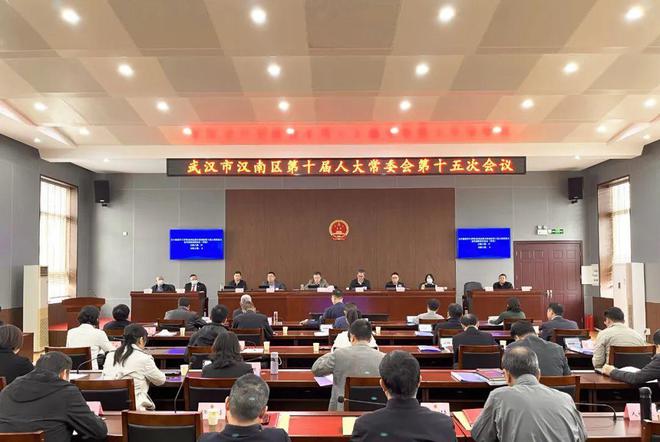 新乐市人事任免信息详解，任免指南与最新动态
