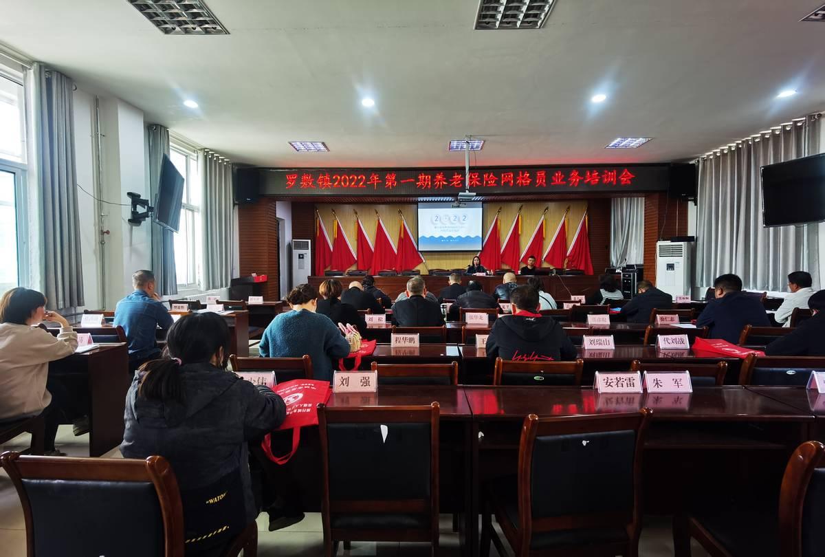 陕西最新丧葬费抚恤金规定下的温情故事揭晓