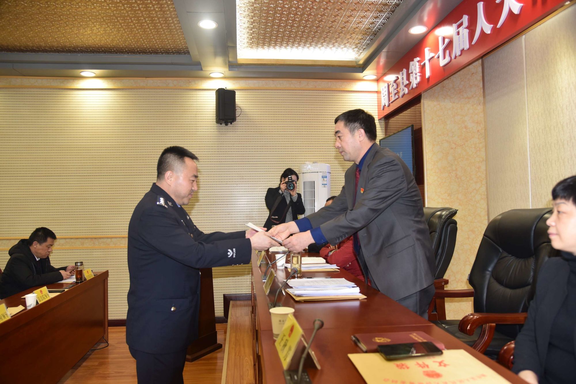 陕西山阳人事任免信息智能平台，科技引领人事变革，智慧塑造未来领导力