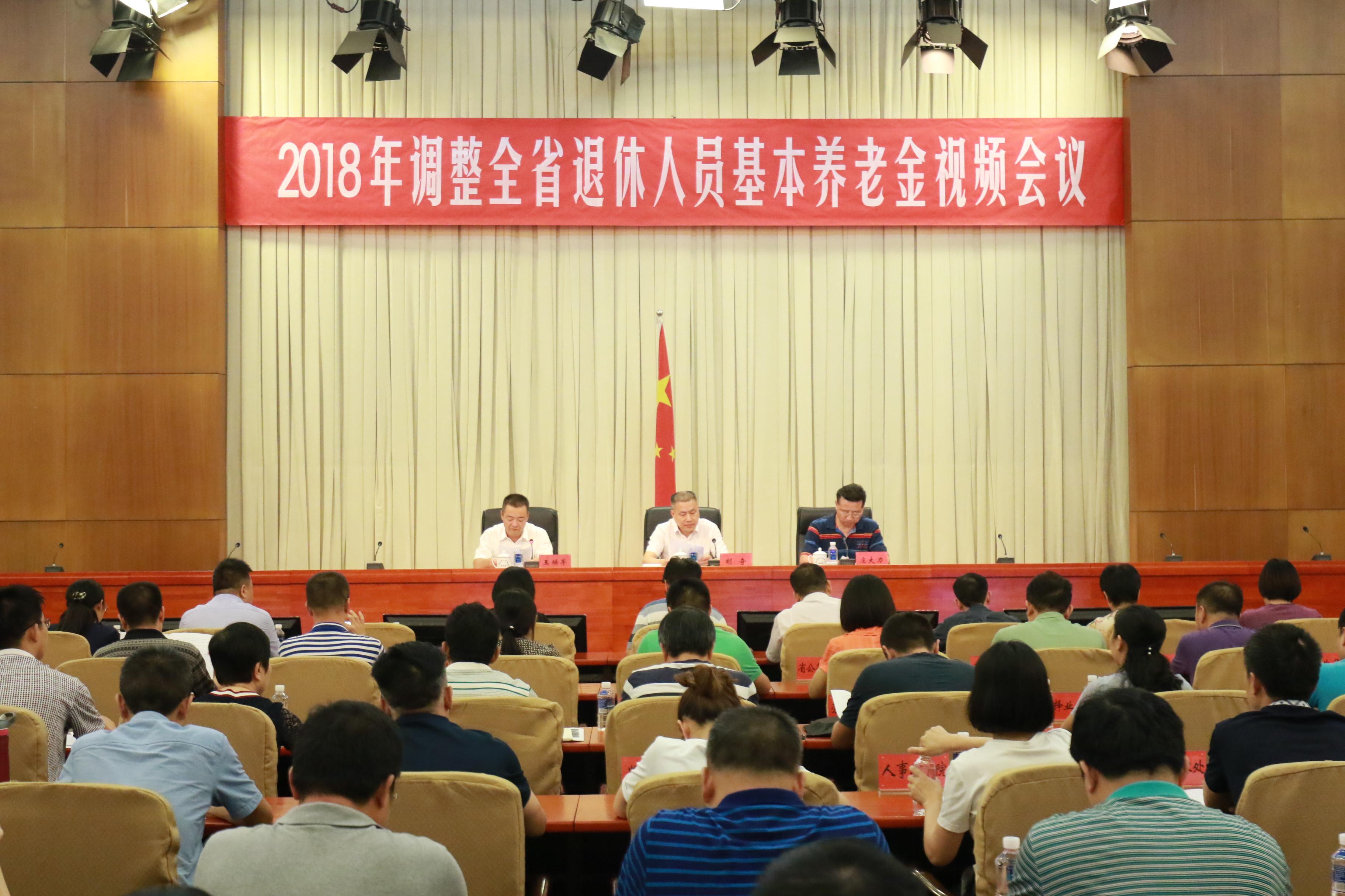 探索自然美景的旅行盛宴，揭秘最新退休政策与未来规划指南