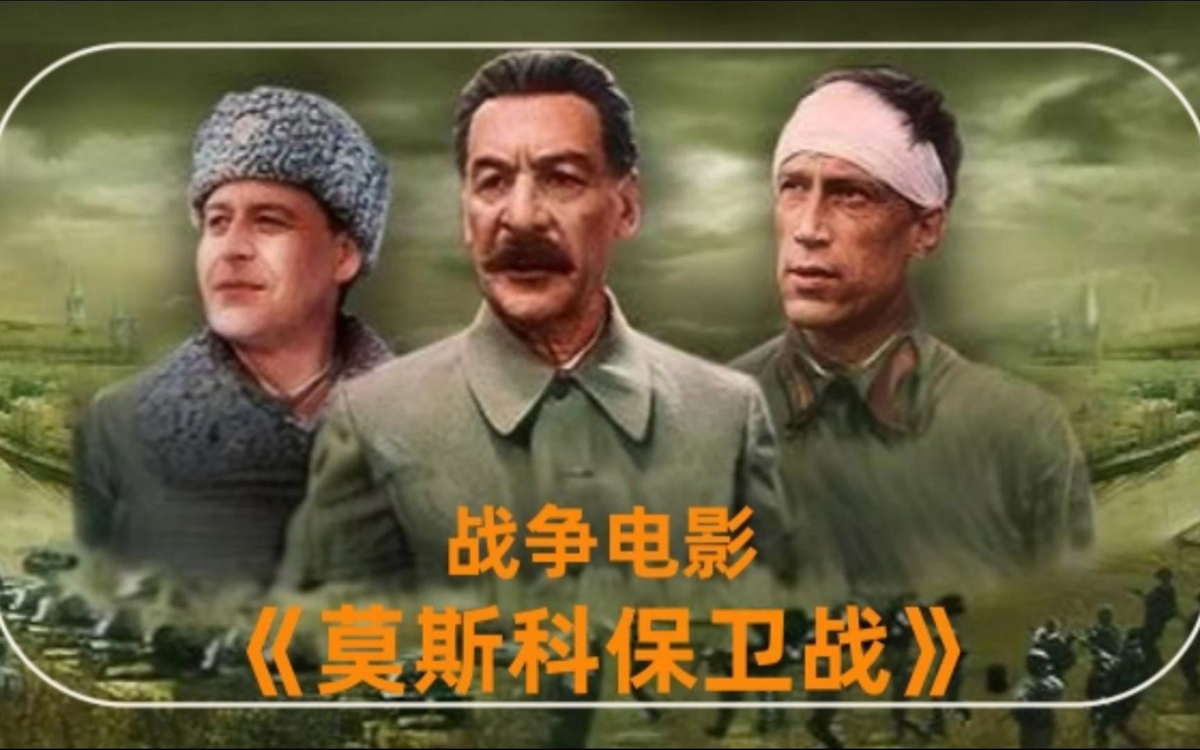卷板板 第19页