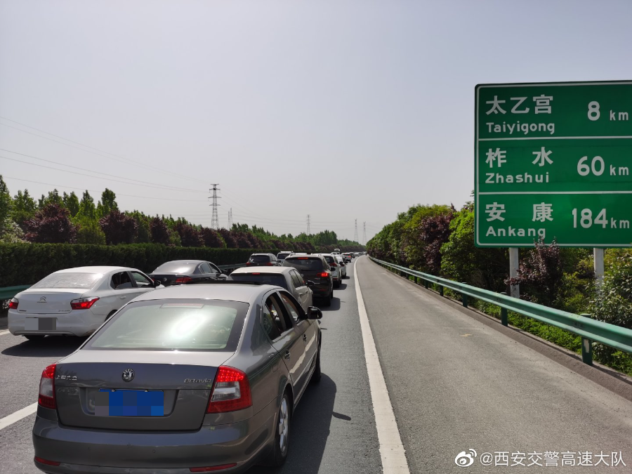 今日西宝高速温情时光，实时路况播报