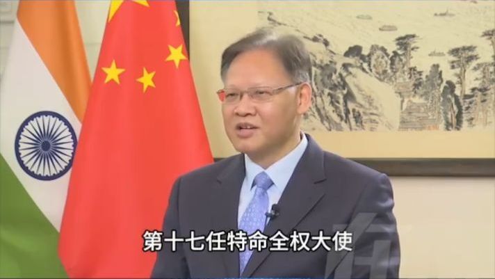 莫文贺新任职位揭晓