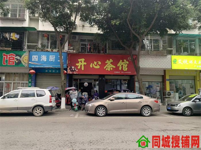 广安茶坊转让最新动态深度解析，观点阐述与分析