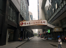 行政区域 第15页