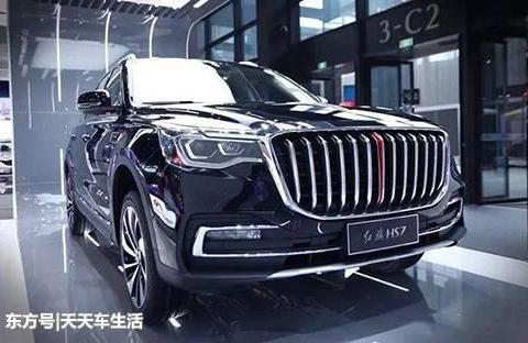 红旗最新资讯，时代先锋的壮丽征程