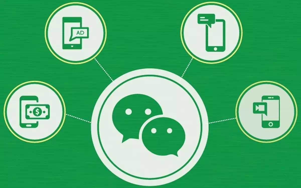 微信安卓版最新更新，时代变迁下的社交影响力