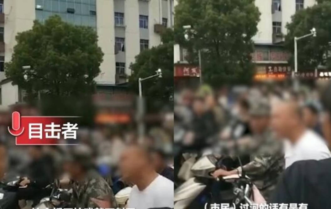 🔥会昌新闻震惊！最新杀人事件报道🔥