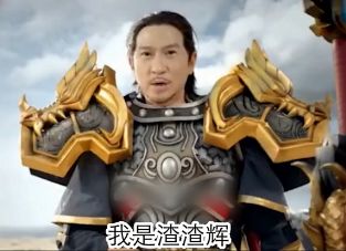 机电设备及产品 第13页
