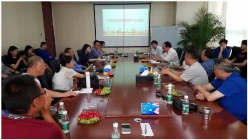 金联储最新动态，深度分析与观点阐述
