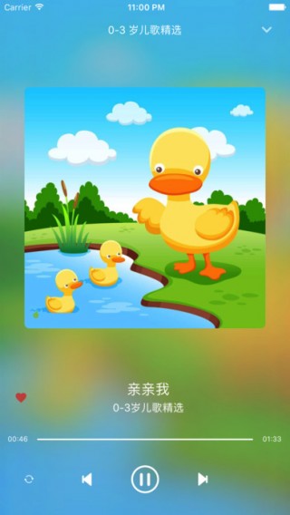 最新儿歌精选版，让孩子在快乐中成长的音乐力量