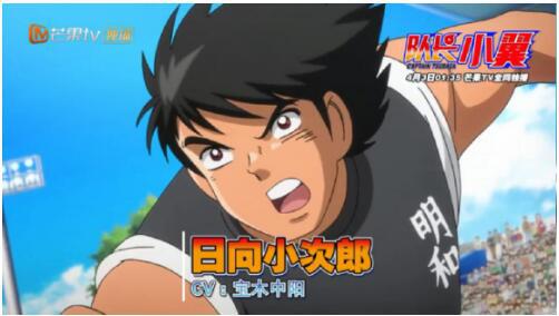 机电设备及产品 第11页