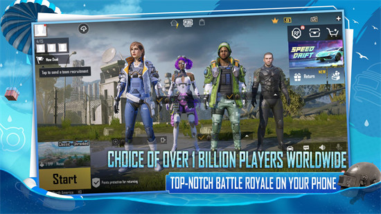 PUBG国际服最新版本的深度解析与观点阐述